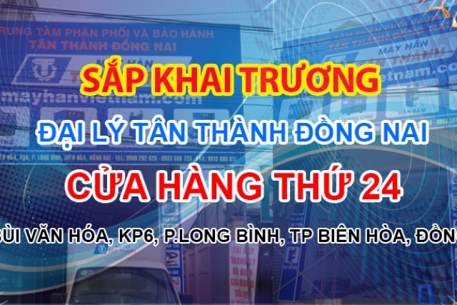Tan Thanh Dong Nai Agent - Coming soon