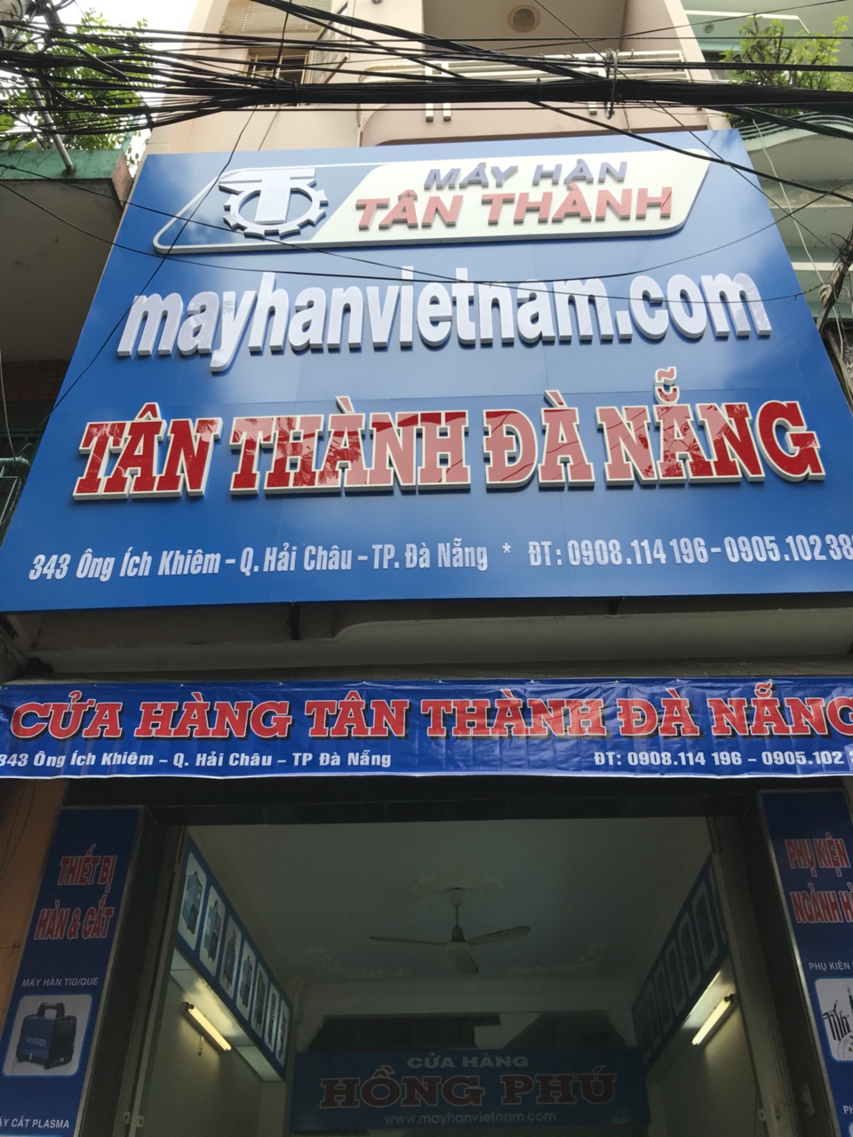 TAN_THANH_DA_NANG